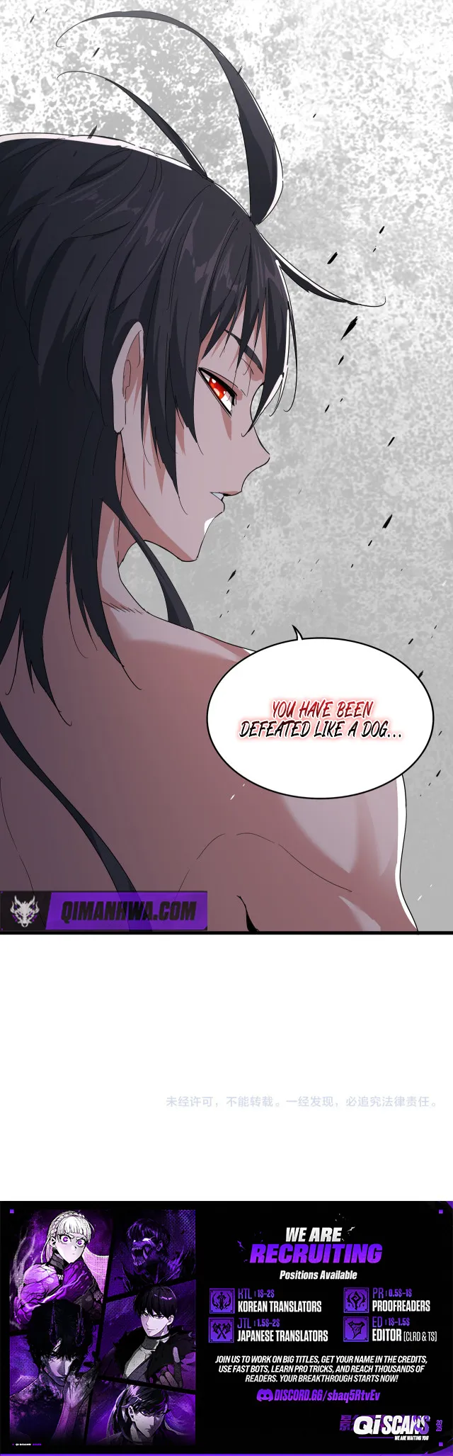 Magic Emperor, chapter 857, image 5