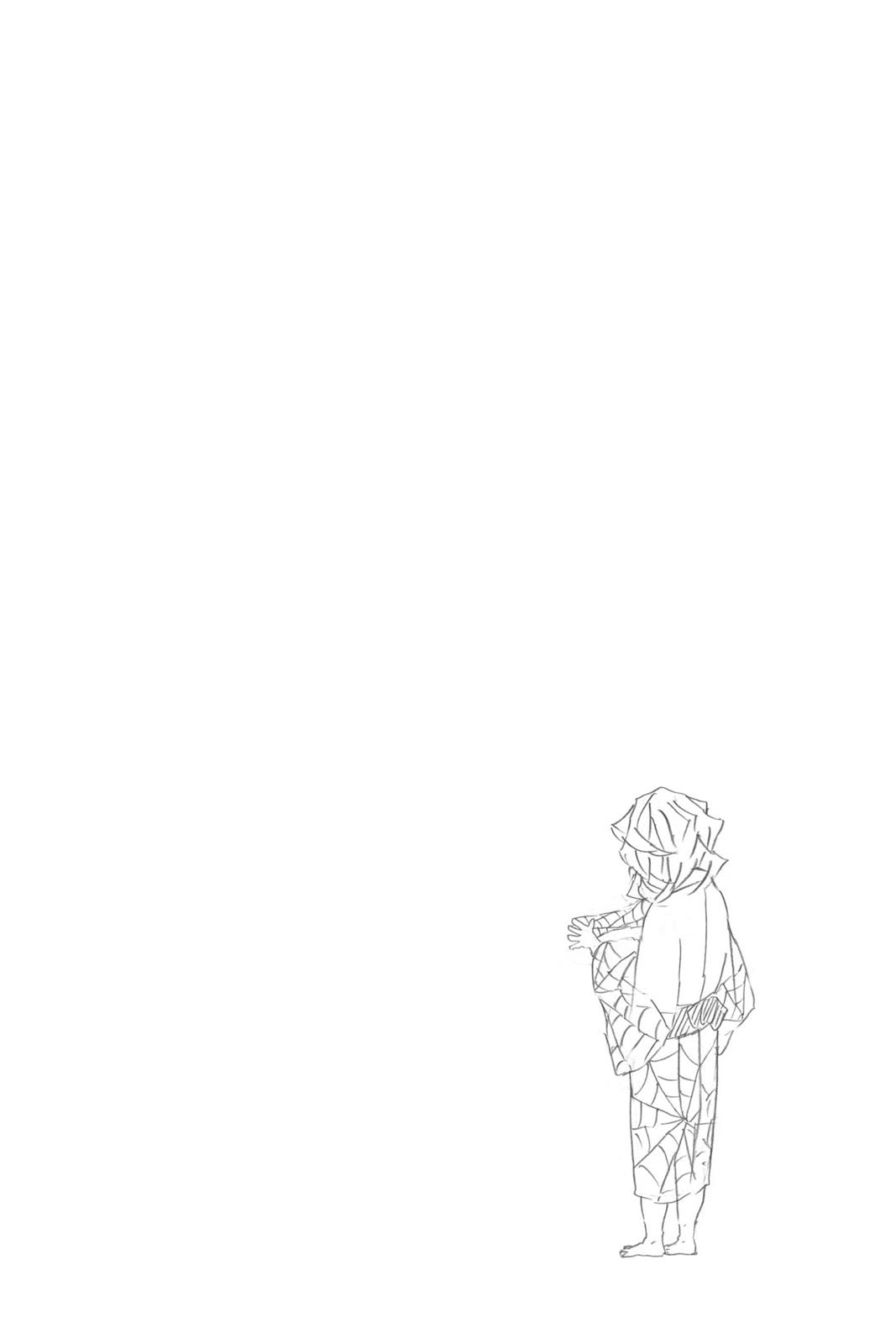 Demon Slayer: Kimetsu no Yaiba, chapter 42, image 22