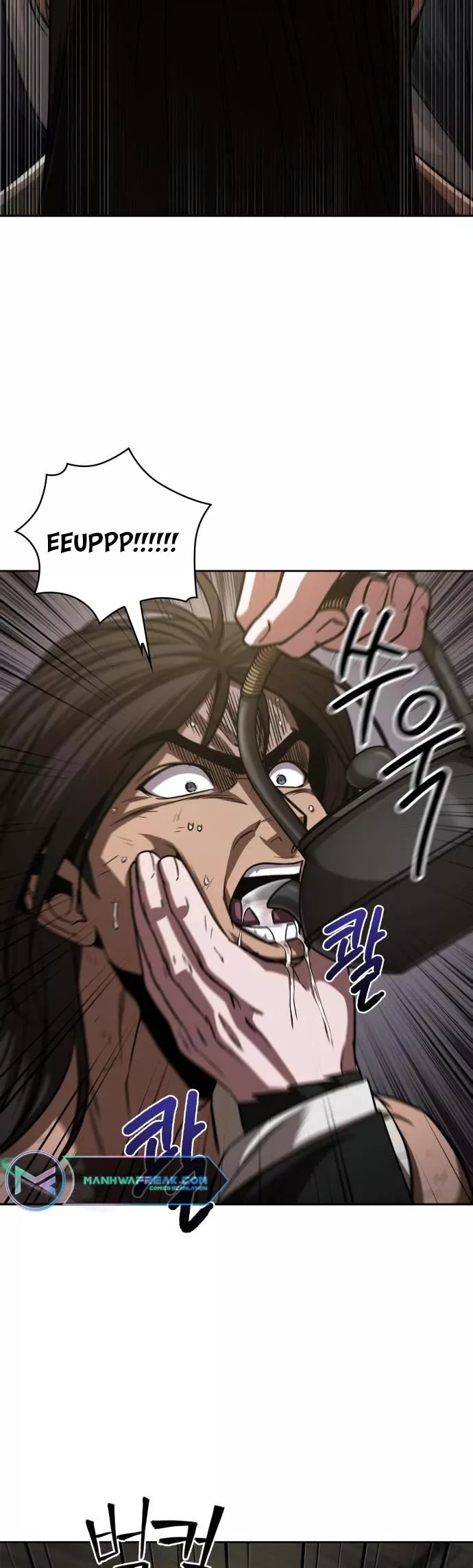 Nano Machine, chapter 154, image 3