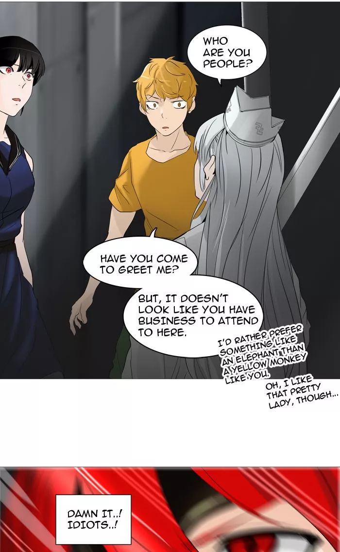 Tower of God, chapter 238, image 20