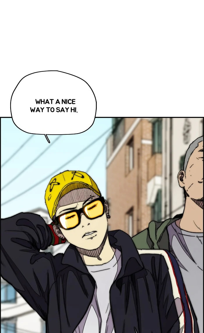 Wind Breaker, chapter 281, image 4