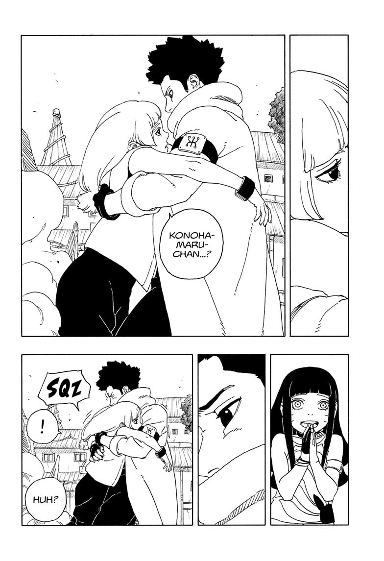 Boruto: Two Blue Vortex, chapter 25, image 6