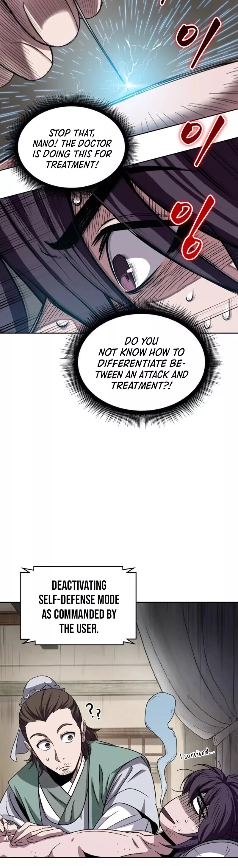 Nano Machine, chapter 11, image 15