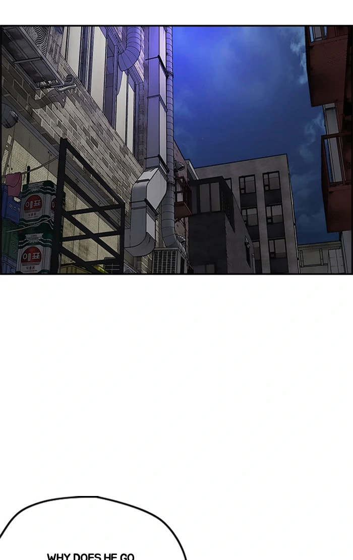 Wind Breaker, chapter 335, image 9