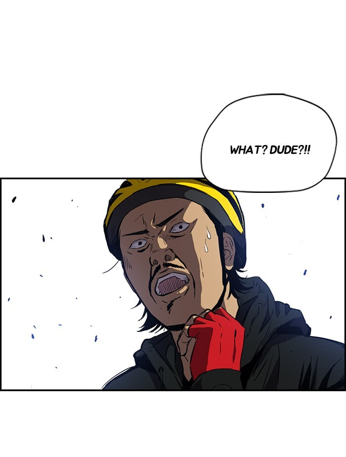 Wind Breaker, chapter 159, image 69
