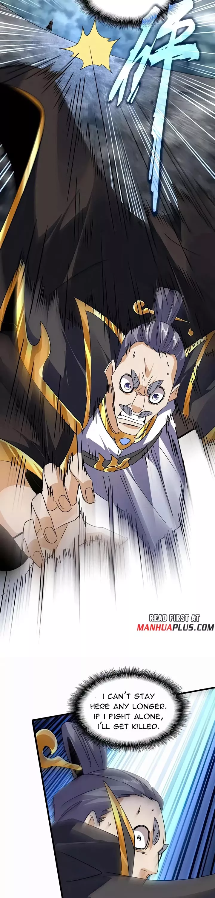 Magic Emperor, chapter 622, image 18