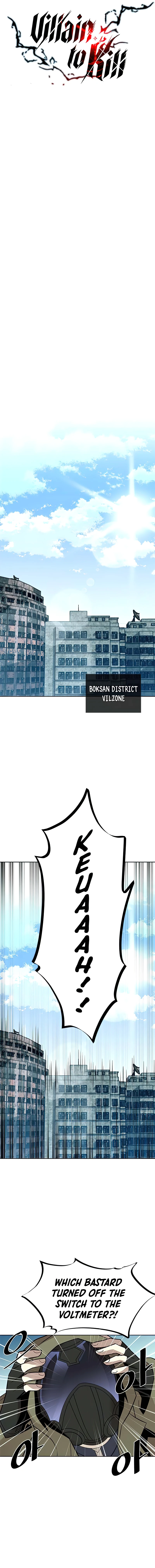 Villain To Kill, chapter 54, image 5