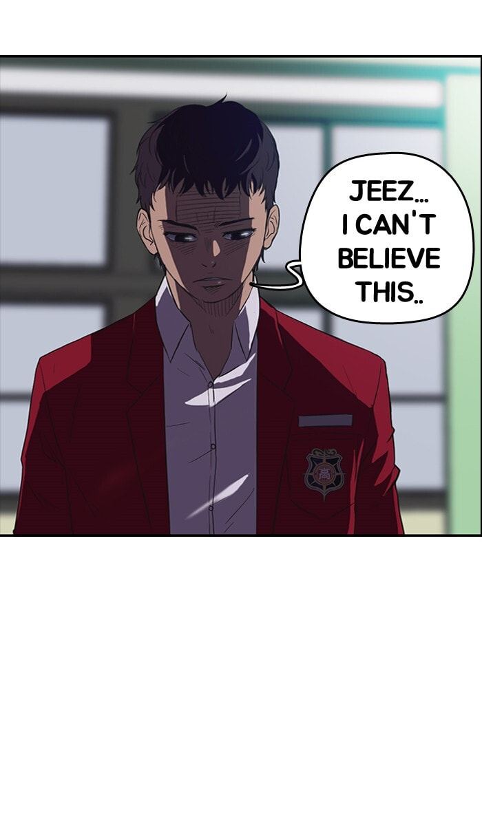 Wind Breaker, chapter 45, page 47