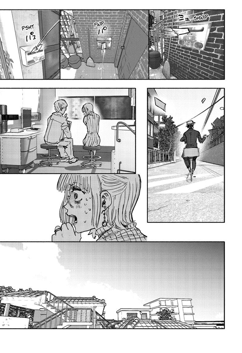Choujin X, chapter 63.1, image 25
