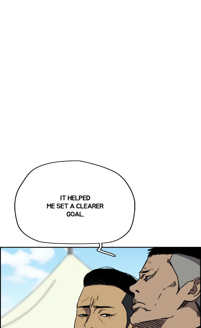 Wind Breaker, chapter 322, image 19