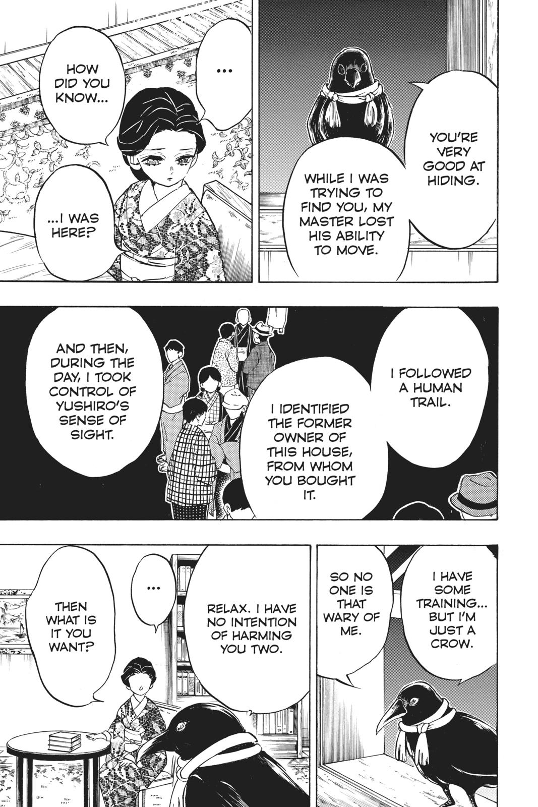 Demon Slayer: Kimetsu no Yaiba, chapter 131, image 19