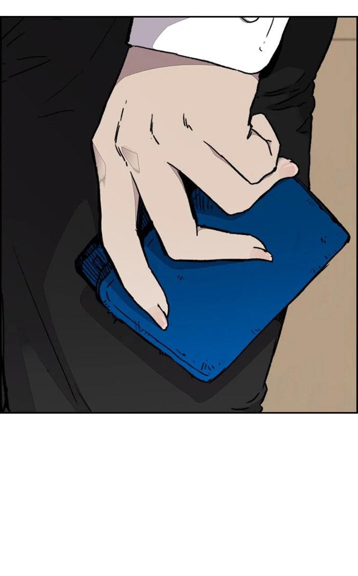 Wind Breaker, chapter 314, image 19