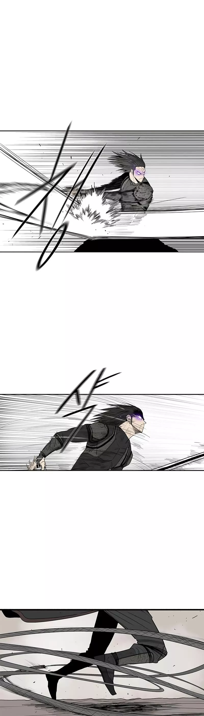 Legend of the Northern Blade, chapter 148, image 4