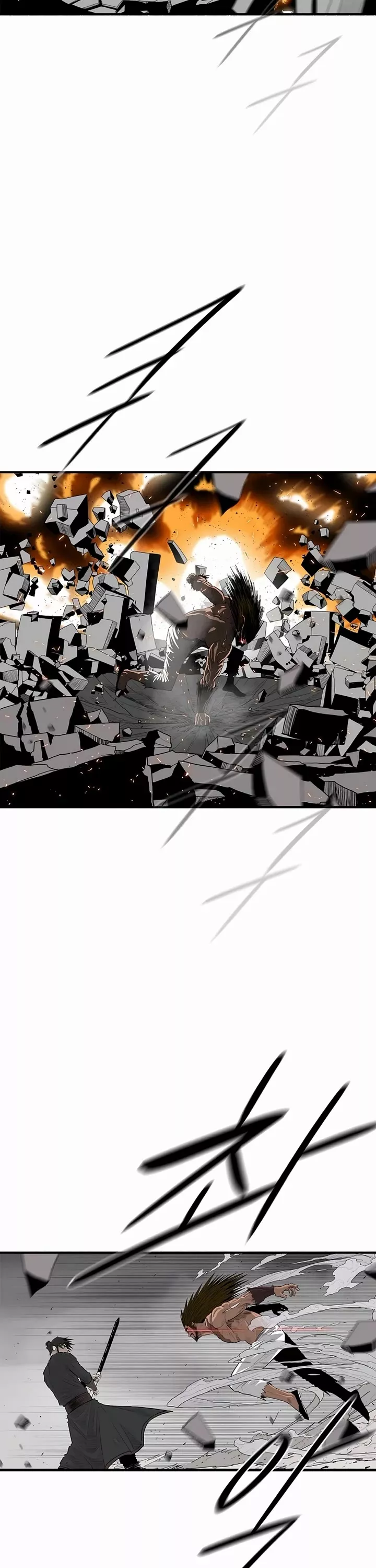 Legend of the Northern Blade, chapter 198, image 2
