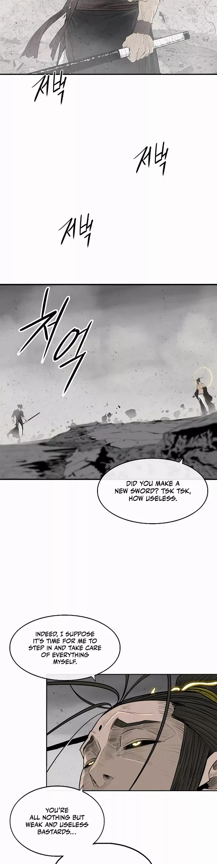 Legend of the Northern Blade, chapter 198, image 25