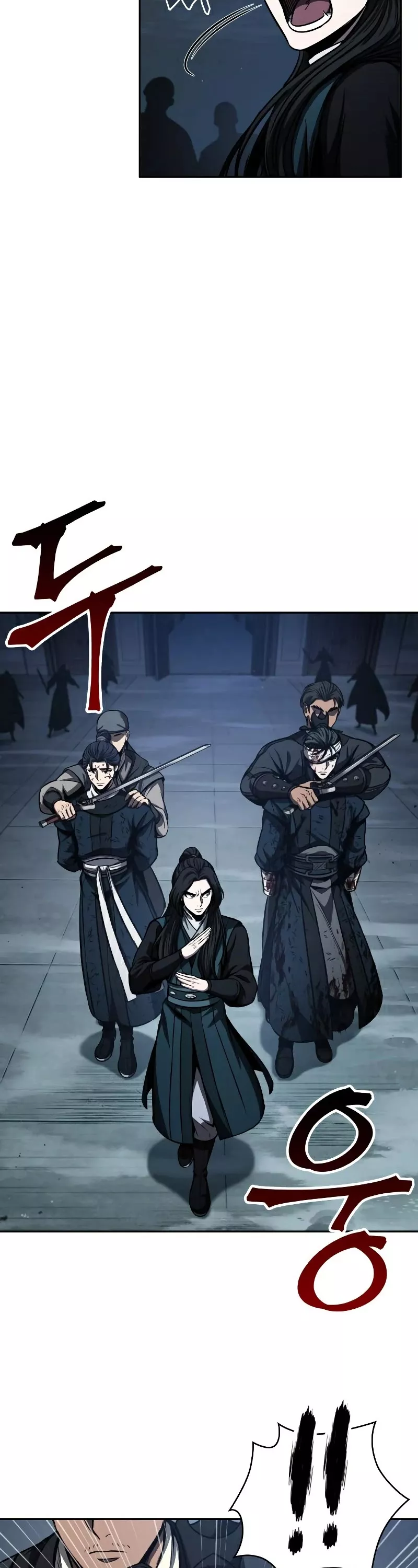 Nano Machine, chapter 94, image 21