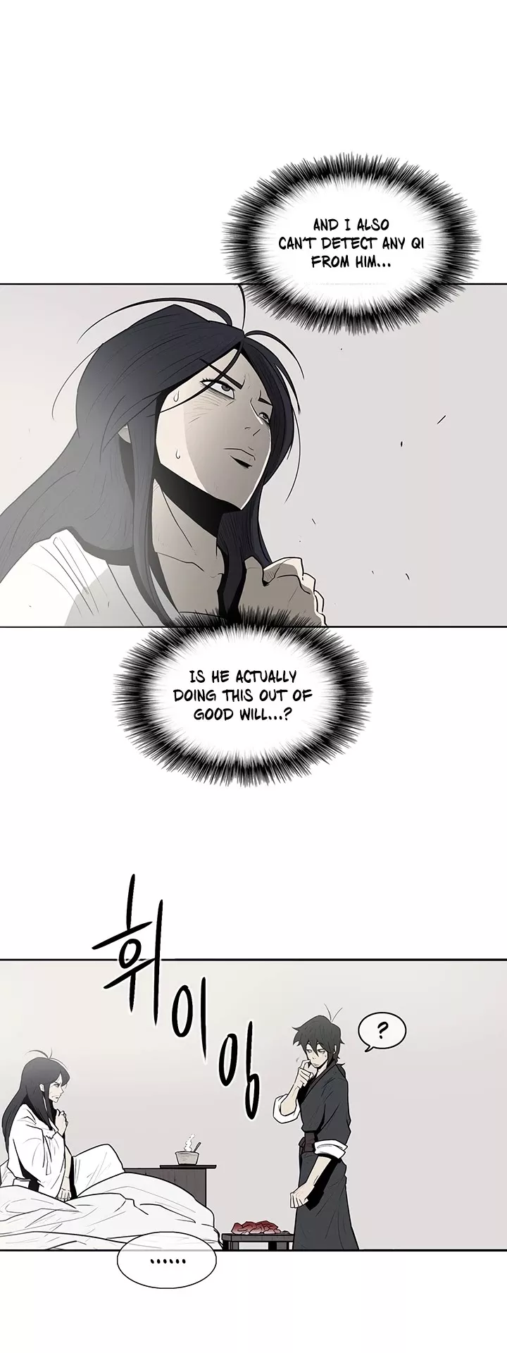 Legend of the Northern Blade, chapter 4, image 31
