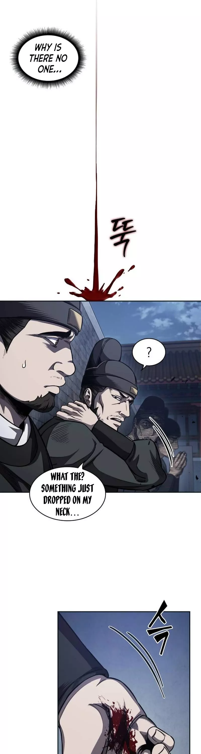 Nano Machine, chapter 192, image 23