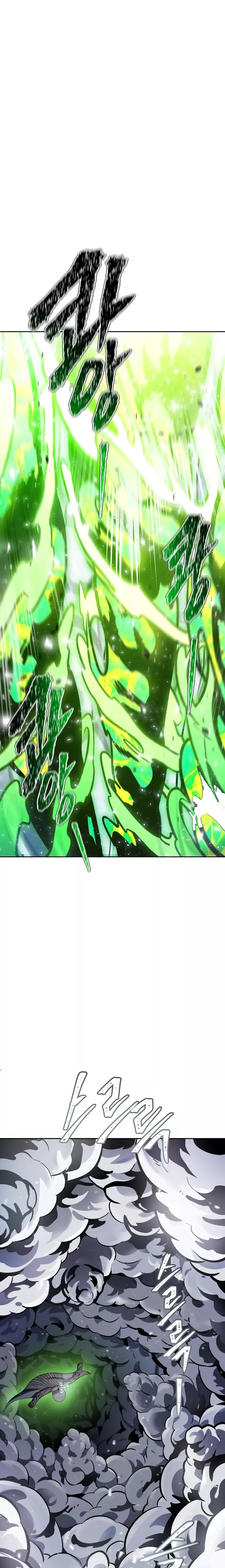 Tower of God, chapter 639, image 43
