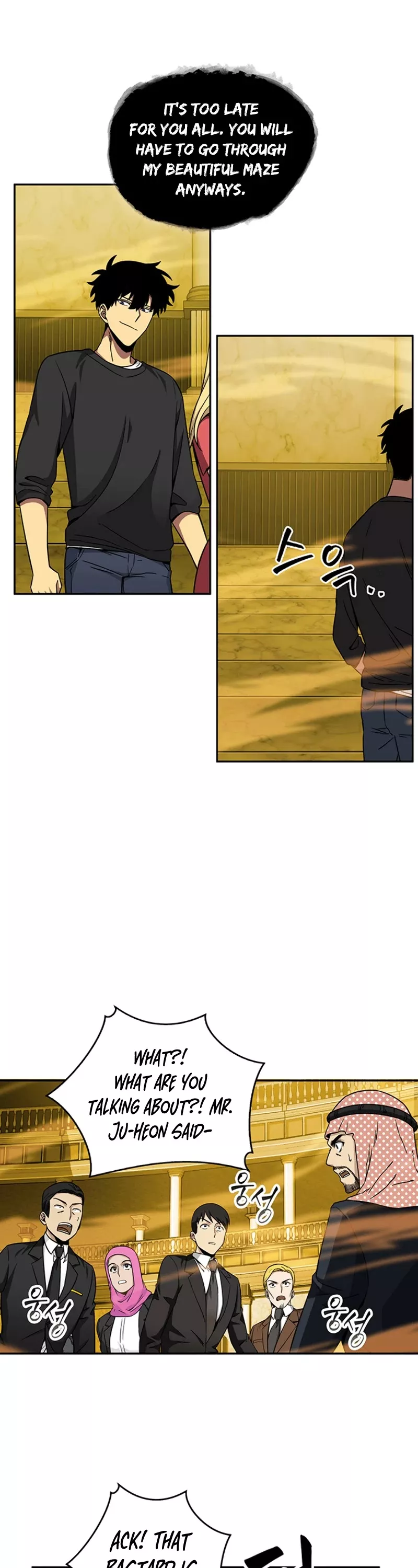 Tomb Raider King, chapter 84, image 43