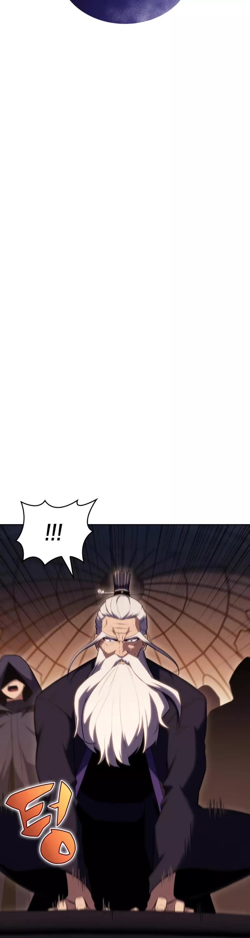 Solo Max-Level Newbie, chapter 100, image 19