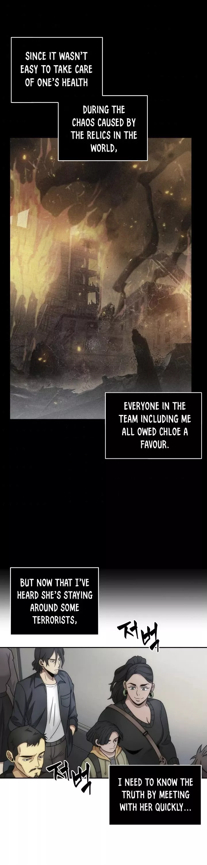 Tomb Raider King, chapter 162, image 3