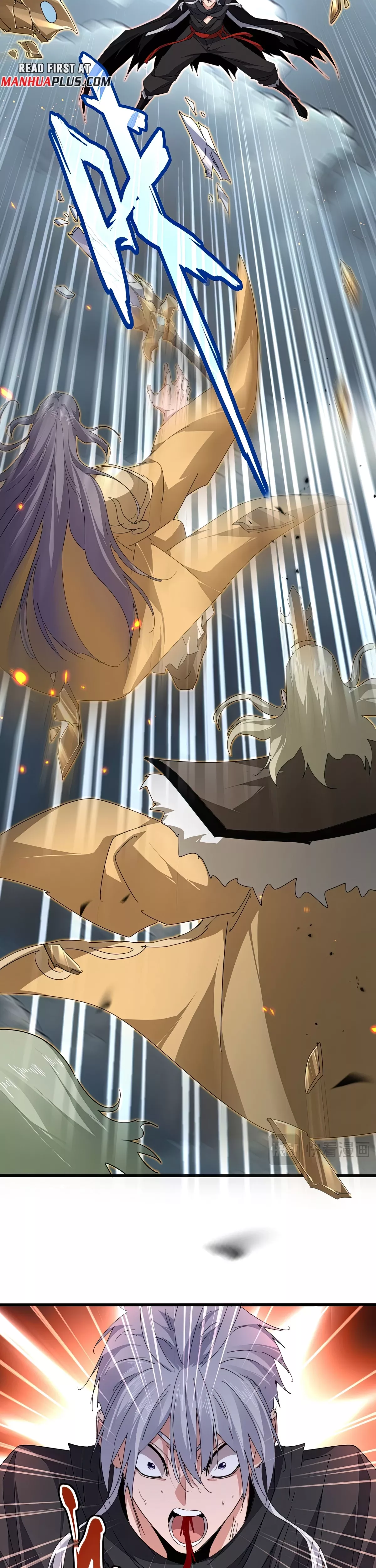 Magic Emperor, chapter 799, image 15