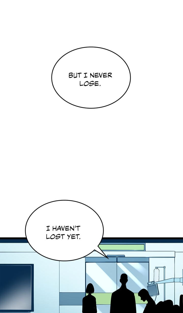 Solo Leveling, chapter 80, page 78
