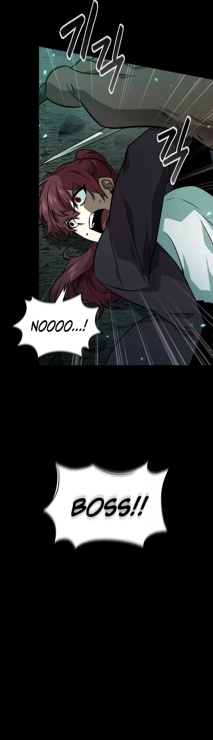 Tomb Raider King, chapter 387, image 30
