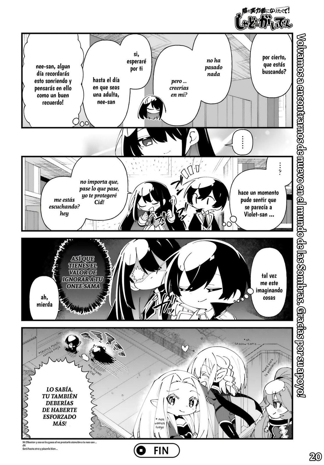 Kage no Jitsuryokusha ni Naritakute! Shadow Gaiden, chapter 52, image 21