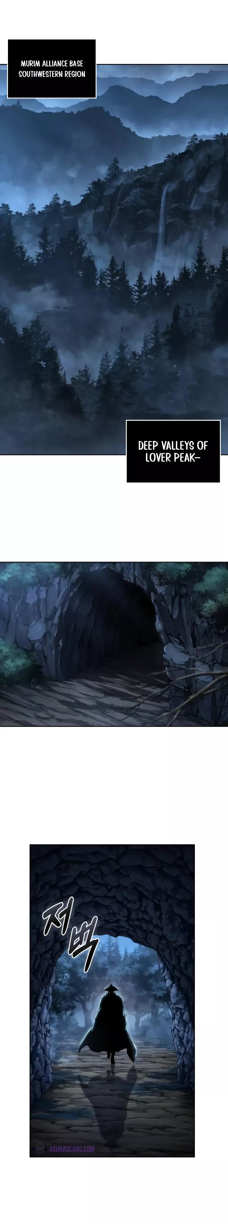 Nano Machine, chapter 226, image 22