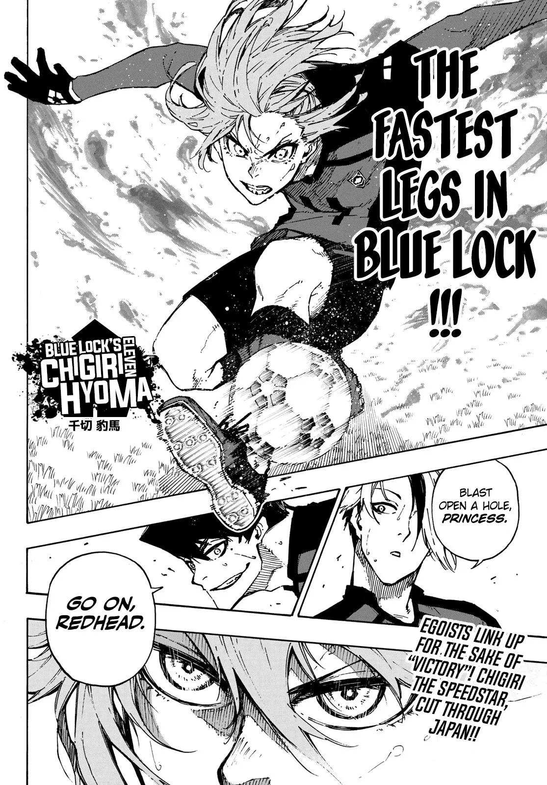 Blue Lock, chapter 119, image 19