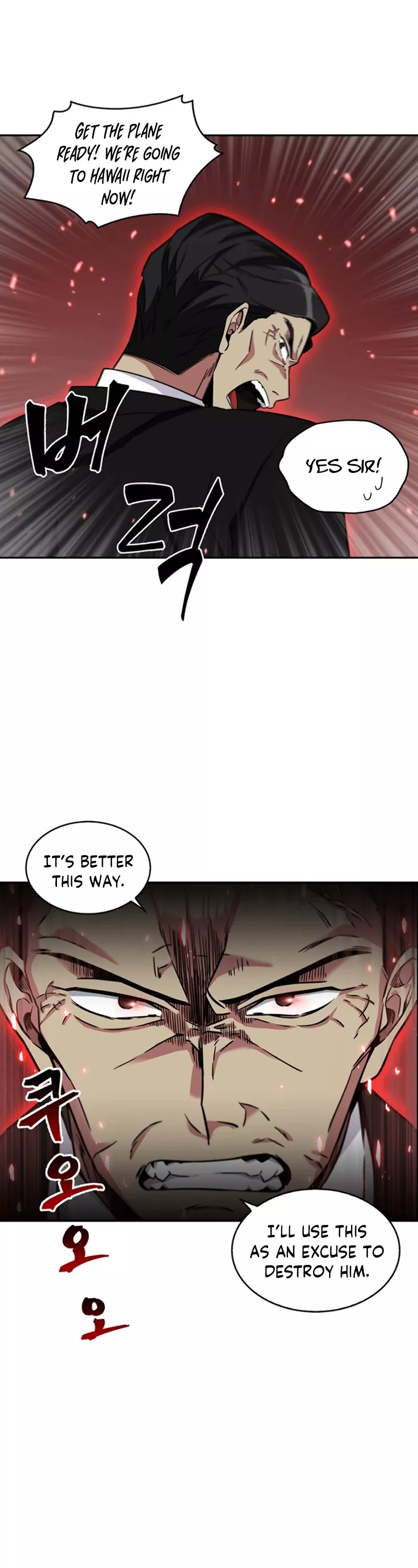 Tomb Raider King, chapter 72, image 5
