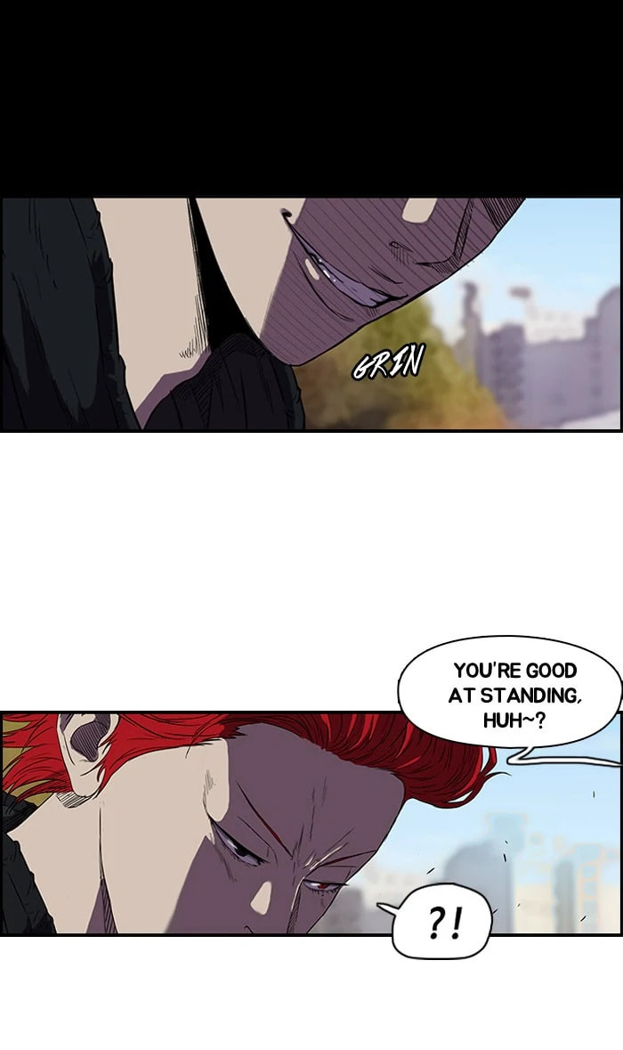 Wind Breaker, chapter 76, page 47