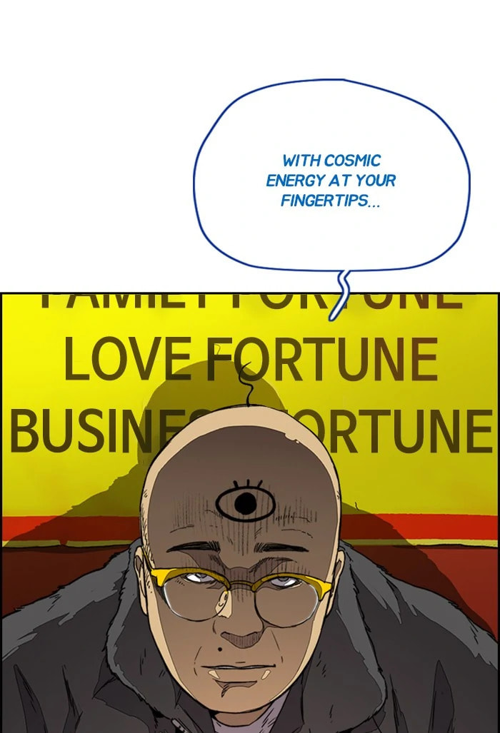 Wind Breaker, chapter 355, image 39