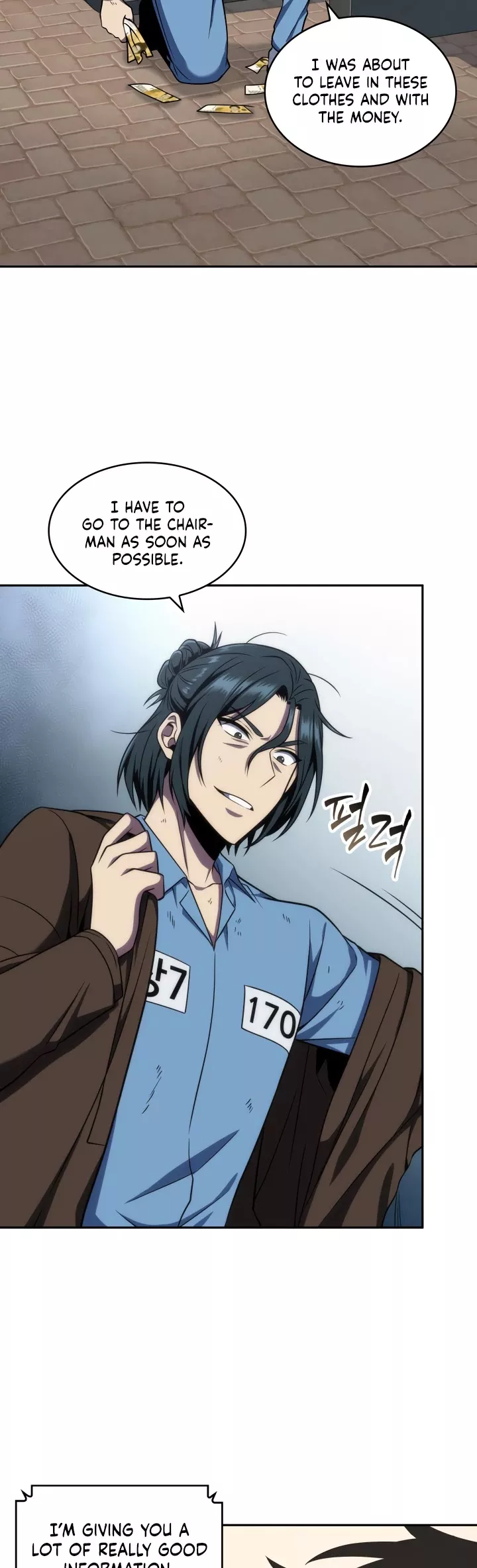 Tomb Raider King, chapter 263, image 7