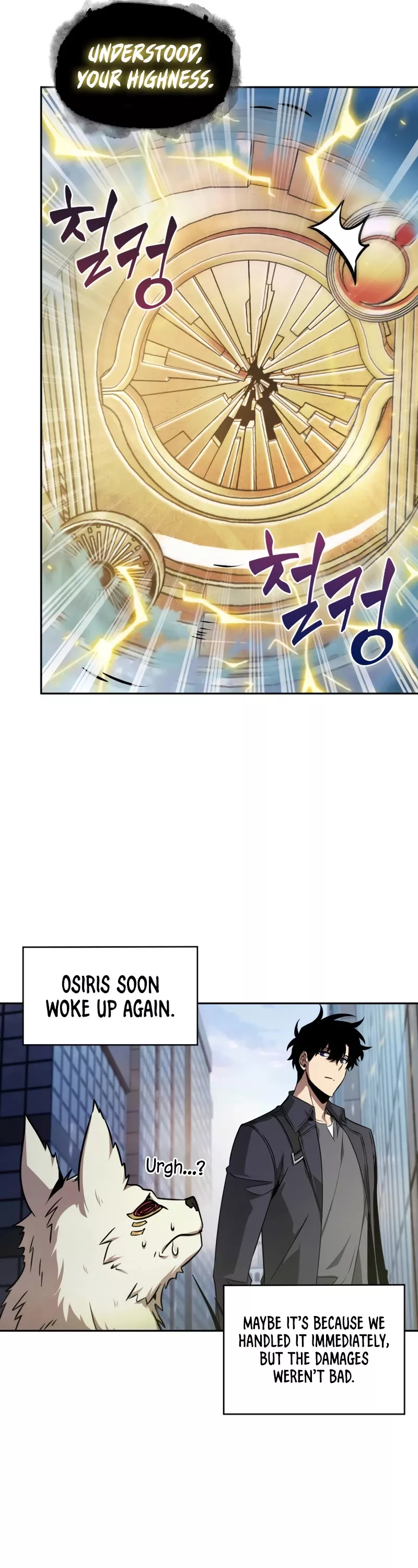 Tomb Raider King, chapter 409, image 12