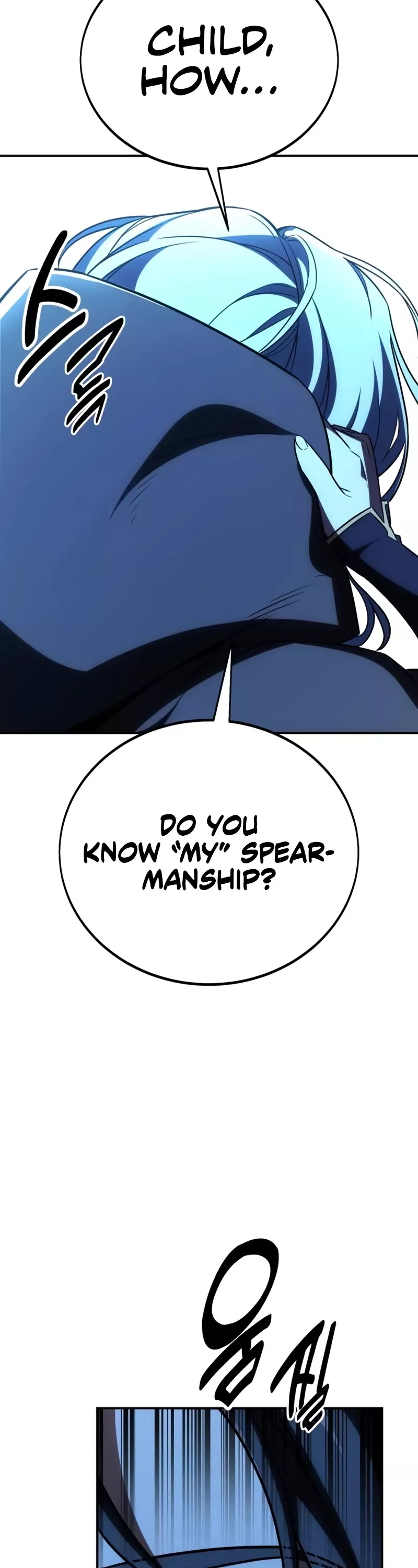 I Killed the Main Player, chapter 42, image 98