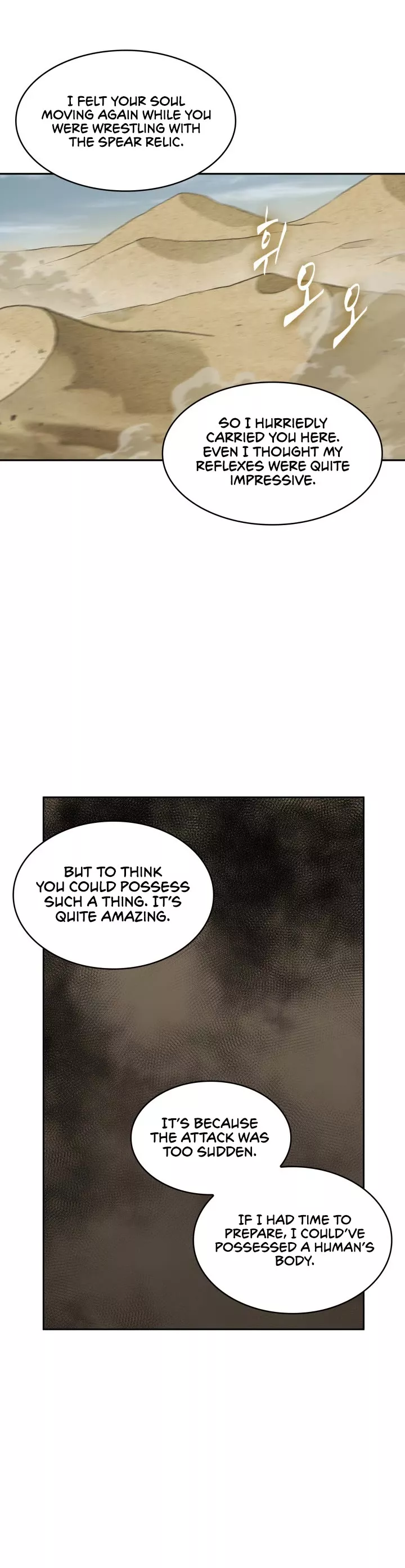 Tomb Raider King, chapter 370, image 30