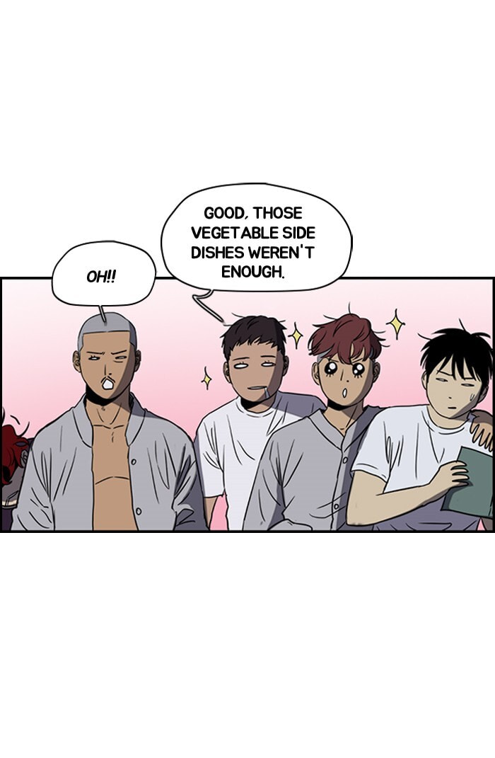 Wind Breaker, chapter 176, image 37