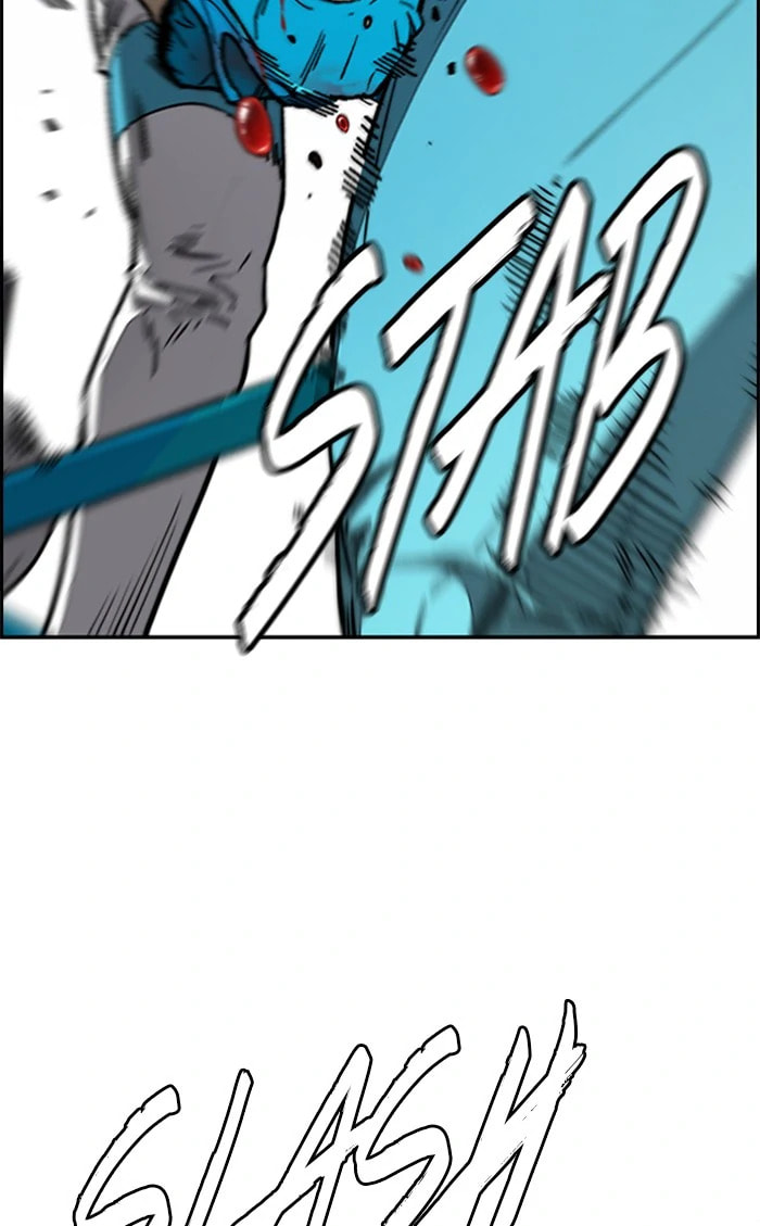 Wind Breaker, chapter 343, image 122