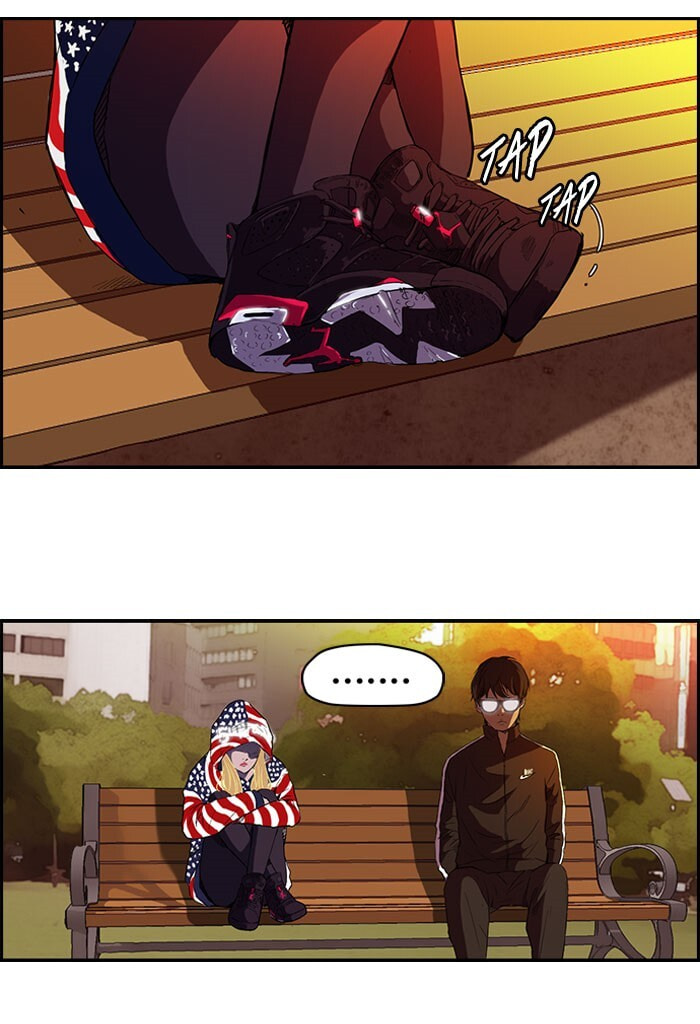 Wind Breaker, chapter 54, page 33