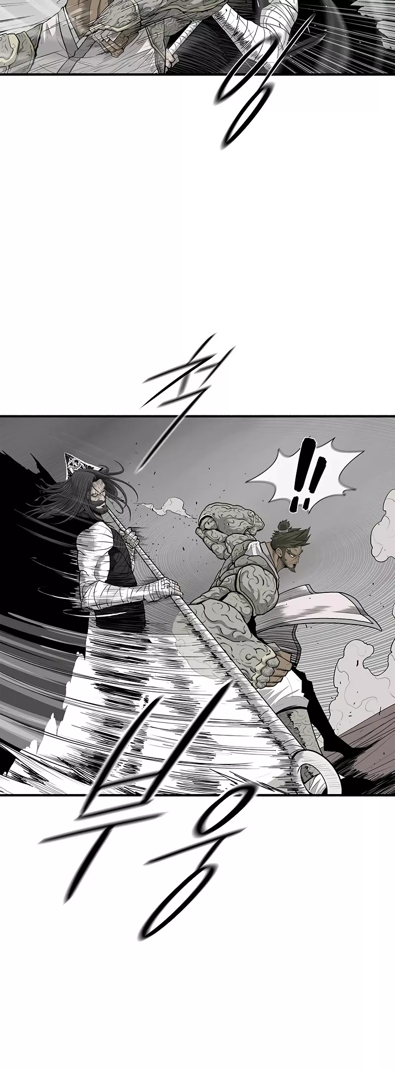 Legend of the Northern Blade, chapter 162, image 35