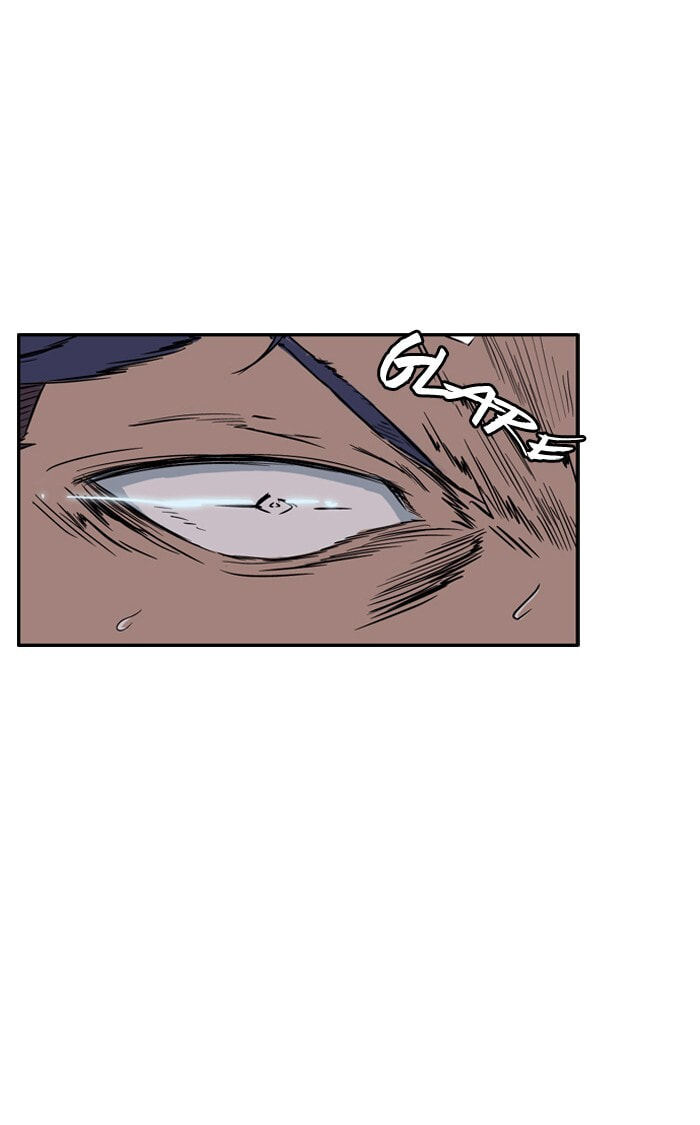 Wind Breaker, chapter 16, page 5