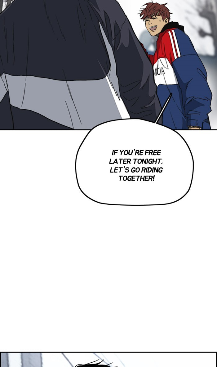 Wind Breaker, chapter 249, image 69