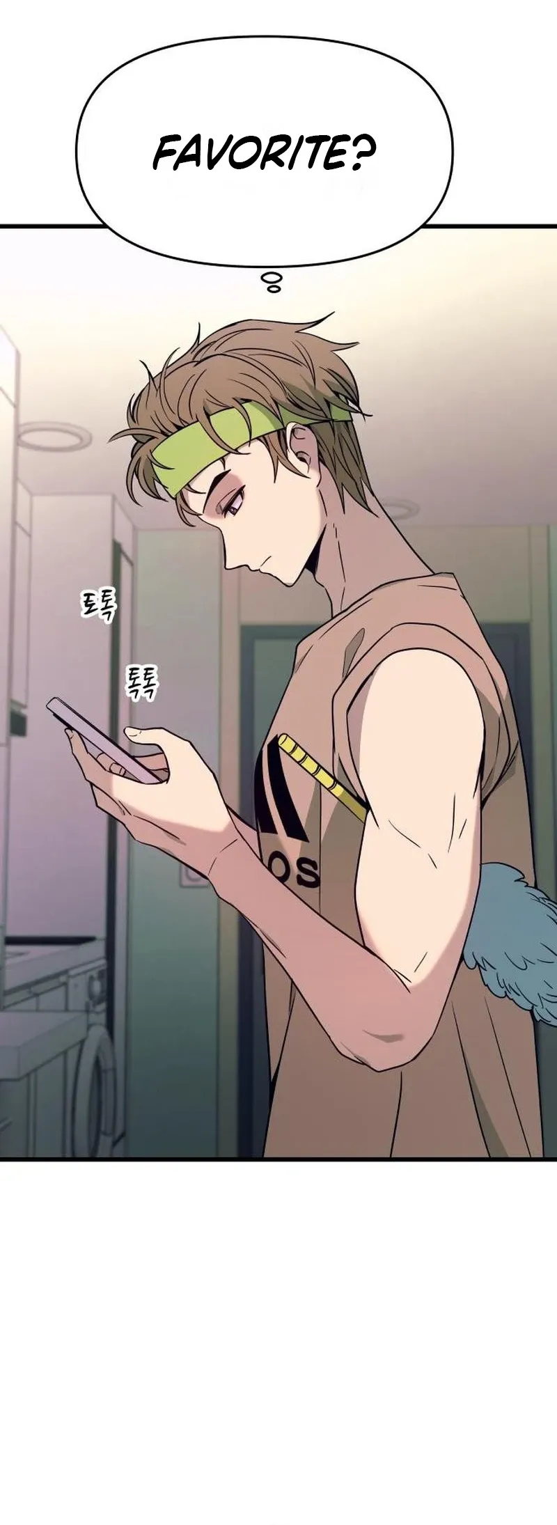My Bias Gets on the Last Train, chapter 78, image 4