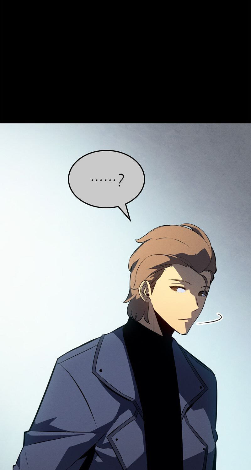 Solo Leveling, chapter 179.4, image 15