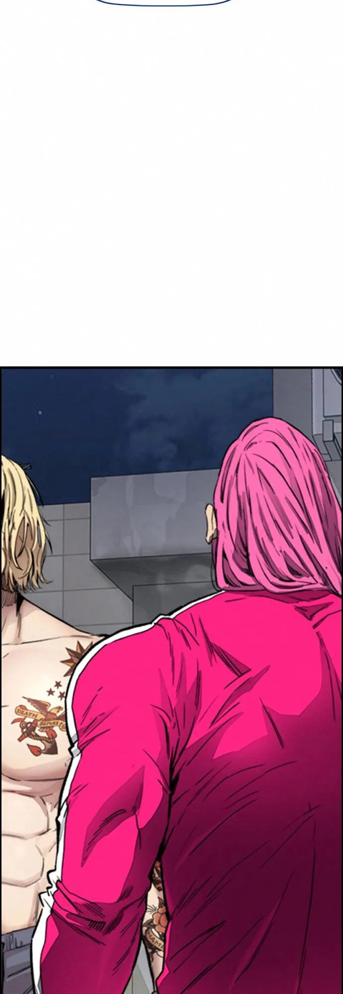 Wind Breaker, chapter 22, page 5