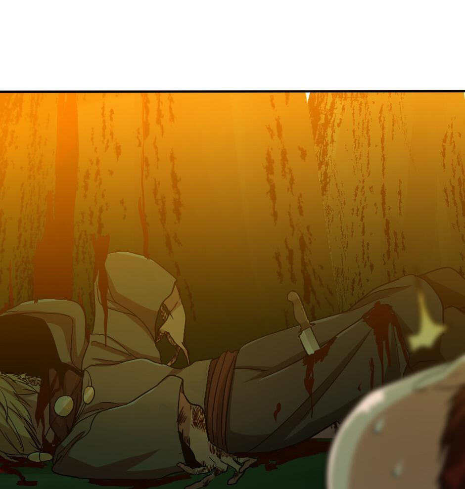 The Beginning After the End, chapter 11, image 61