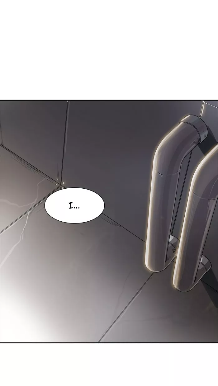 Tower of God, chapter 340, image 17